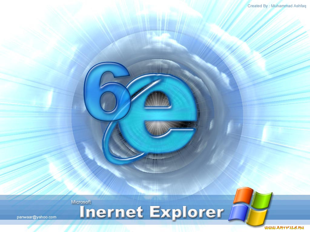 , internet, explorer